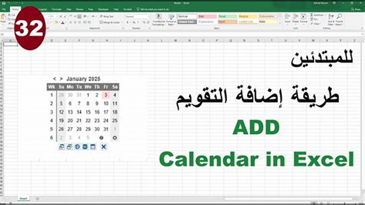 How To Add Calender In Excel