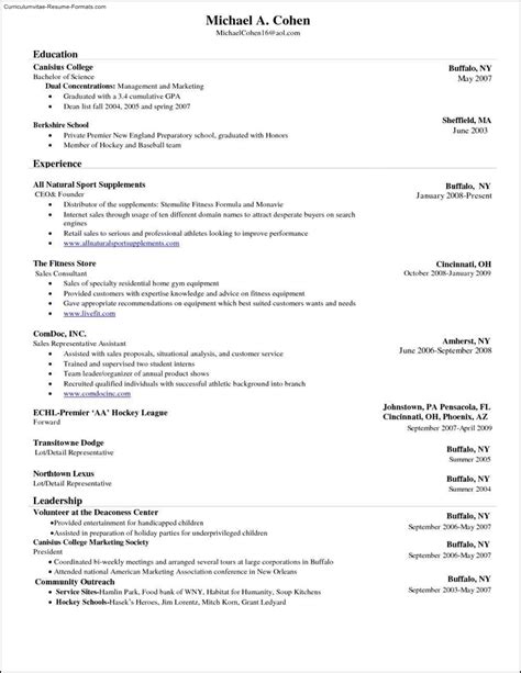 49 Resume Templates Microsoft Word 2010 Free Download