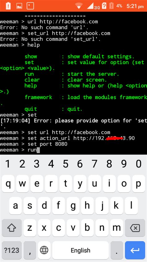 You are currently viewing How To Hack Facebook In Termux 2023: A Comprehensive Guide