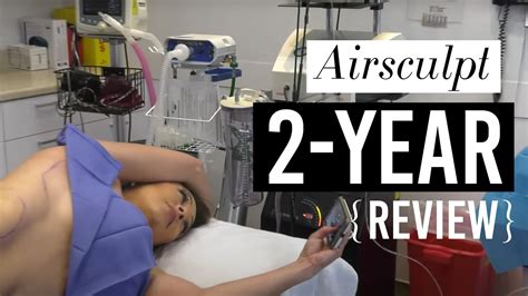 How does AirSculpt work?