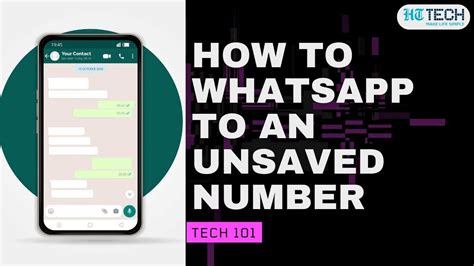 How to Add Unsaved Numbers in Whatsapp Group?