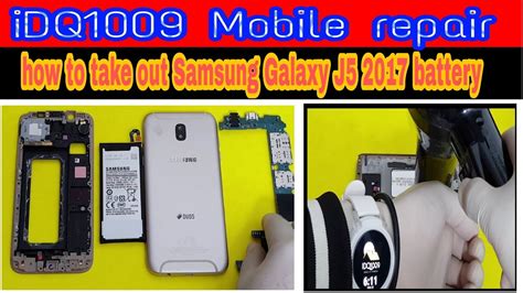 How to Change Battery of Samsung Galaxy J5