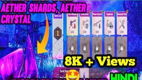 How to Use Aether Shards 