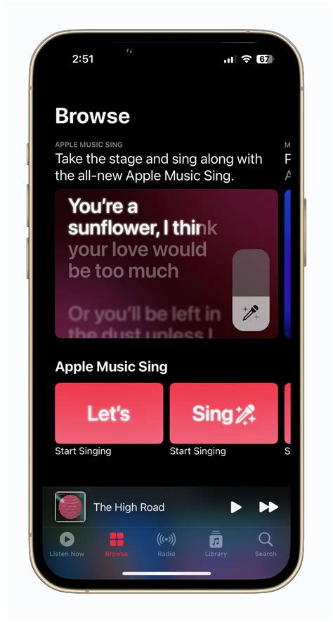 How to Use Apple Music