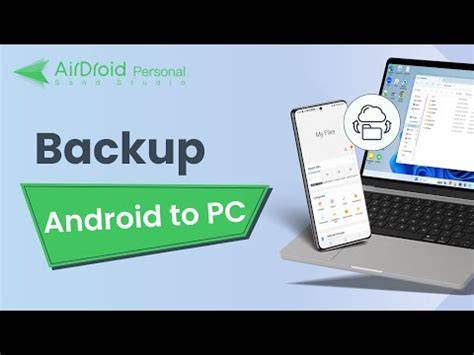 When Android backup is enough and when it is not