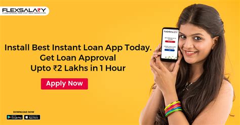 How Can I Get An Instant Loan Online