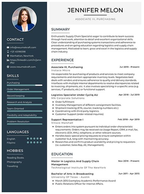 How Can I Make A Resume