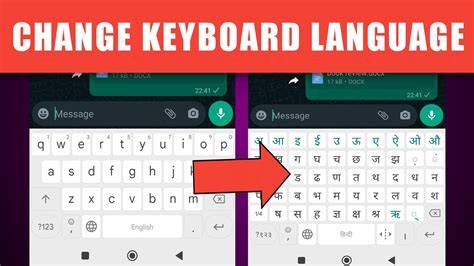 How to change keyboard language on Android