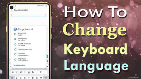 How to change the default keyboard on Android