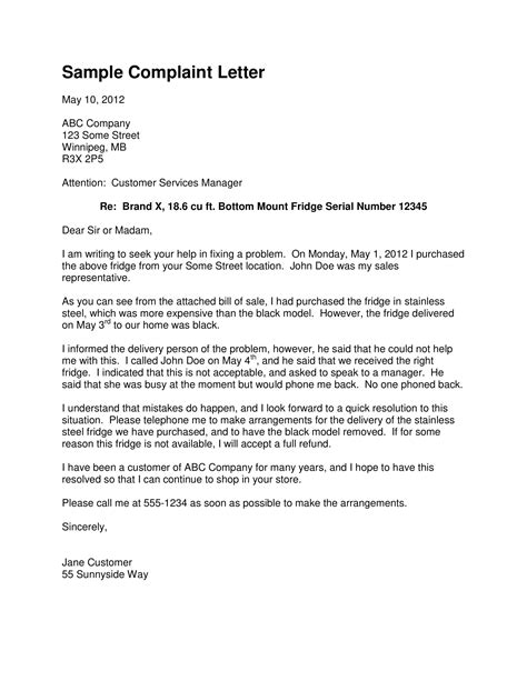 How Do I File A Complaint Against State Farm