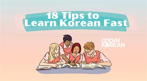 How Do I Learn Korean Fast