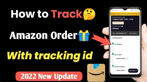 How Do I Track My Amazon Order Without Logging In