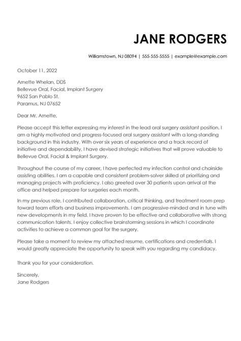 How Do You Address A Cover Letter Without A Name