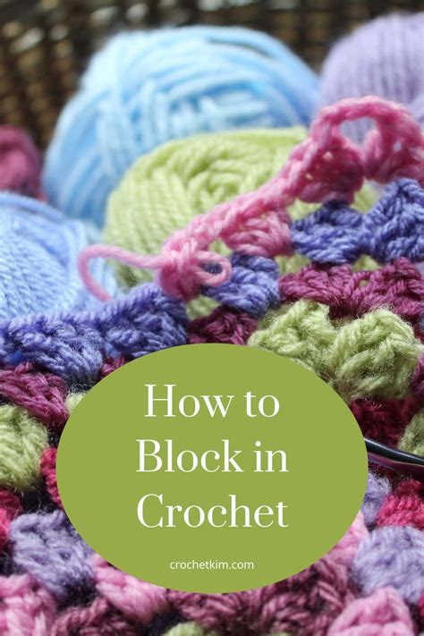 How Do You Block Crochet