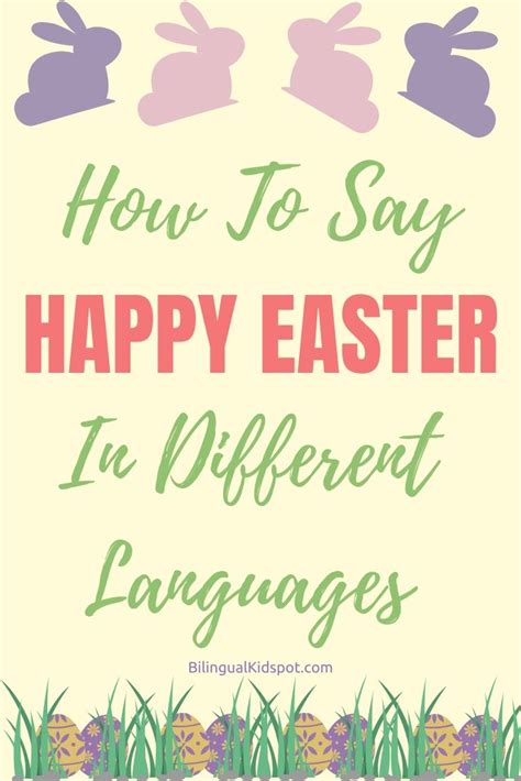 How Do You Say Happy Easter