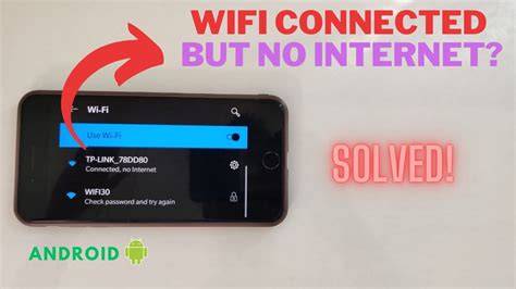 Why connected does not always mean online
