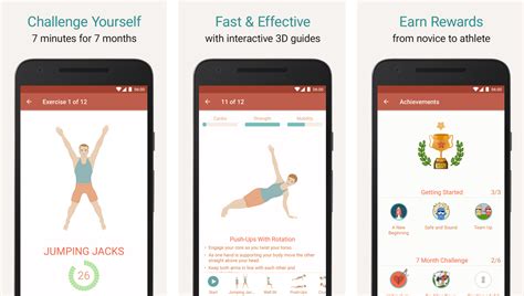 How Does the 7 Minute Workout App Work