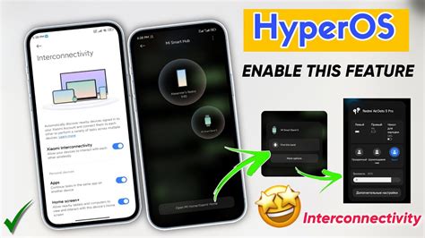 How Good Is the HyperOS’ Interconnectivity Feature