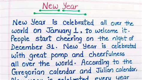 Ring in the New Year: A Personal Essay on How I Celebrated the Start of 2021