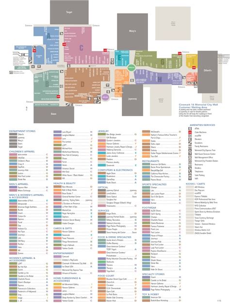 Map of Memorial City Mall