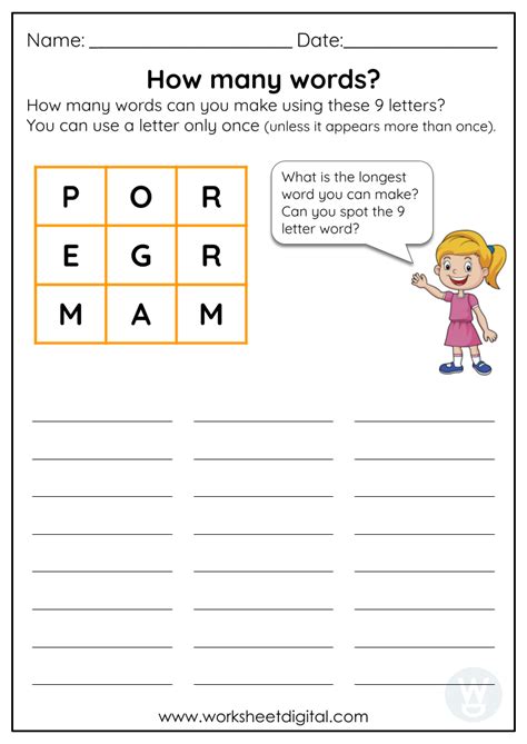 How Many Words Can You Make With These Letters Worksheet