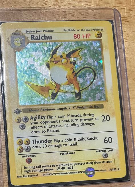 How Much Is The First Adition Victor Catalog