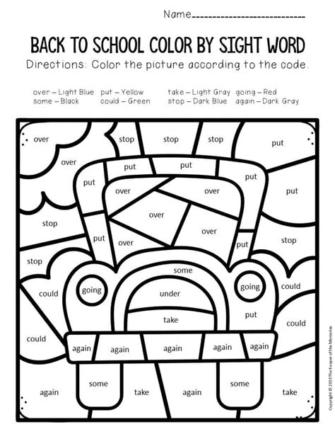 How Sight Word Coloring Pages Boost Learning