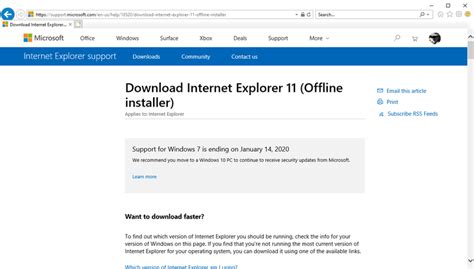 How To Update Internet Explorer