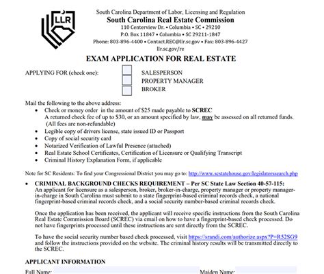 Step-by-Step Guide: How to Apply for a Real Estate License