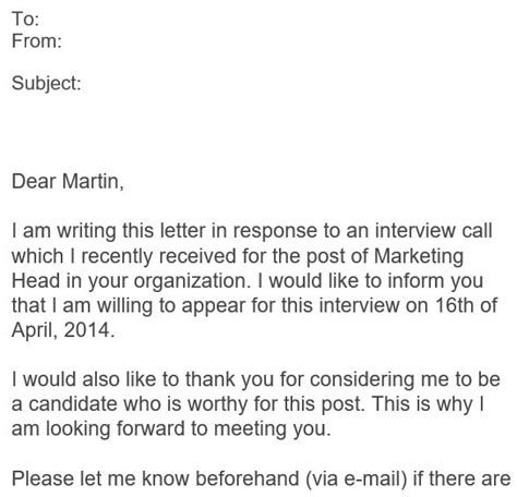 How To Ask For An Interview