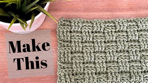How To Basket Weave Crochet