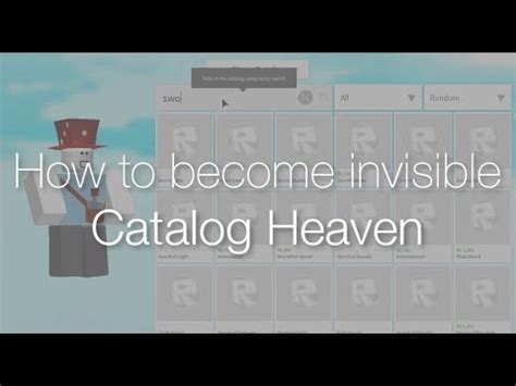 How To Be Invisible In Catalog Heaven