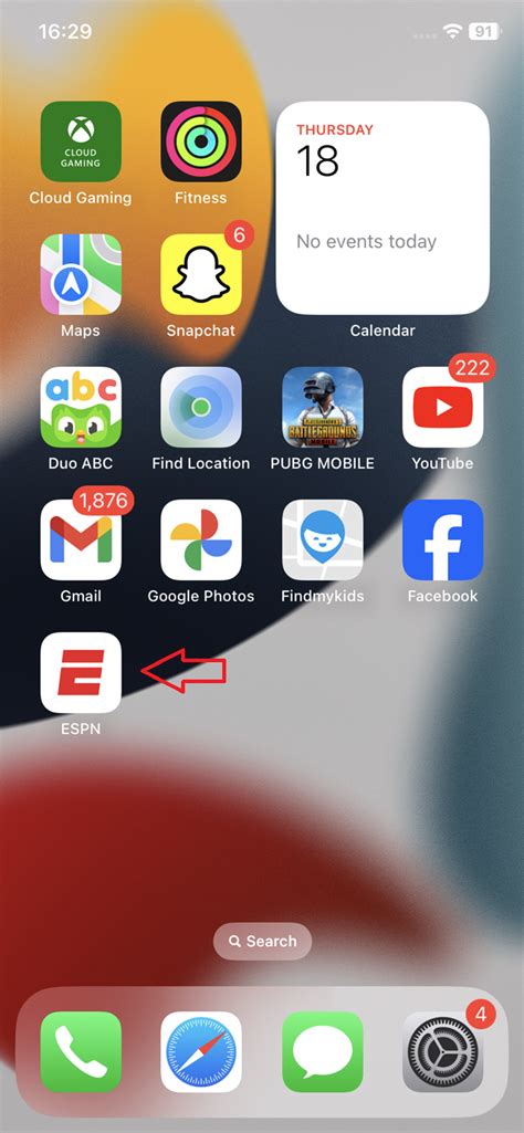 Step-by-Step Guide: How to Cast Your Favorite Sports from ESPN App to Your TV Screen