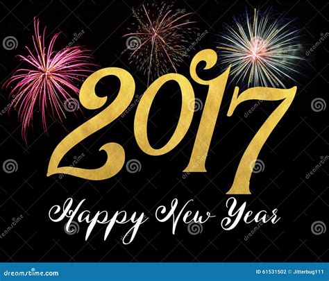 Ring in the New Year: A Guide to Celebrating 2017 with Style and Fun!