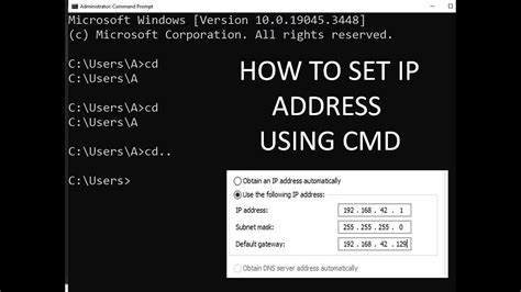 How To Change IP Address Using Command Prompt