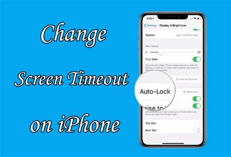 How To Change iPhone Screen Timeout