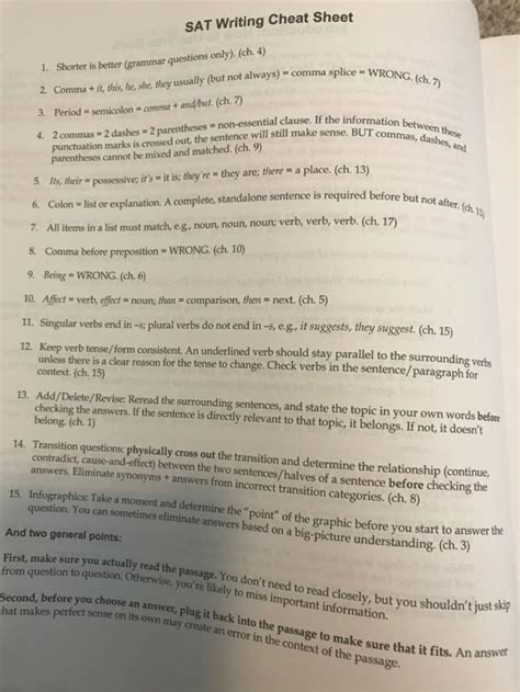 How To Cheat On The Sat Test