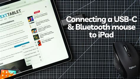 How To Connect A Mouse To Your iPad Using USB C