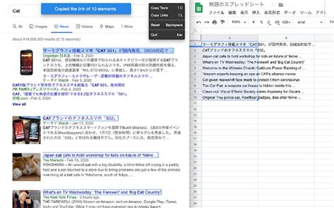 How To Copy Images From Web Pages
