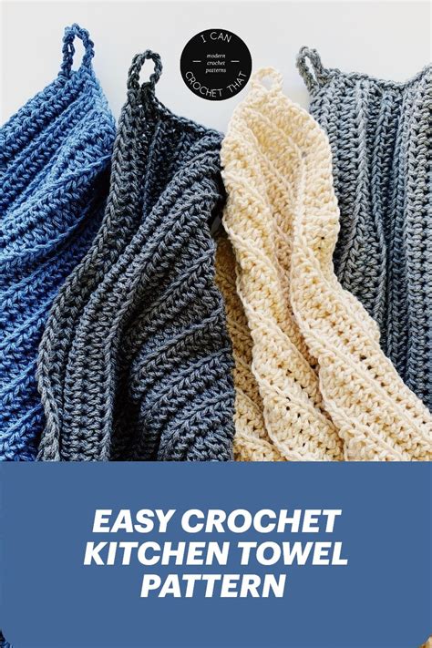 How To Crochet A Dish Towel