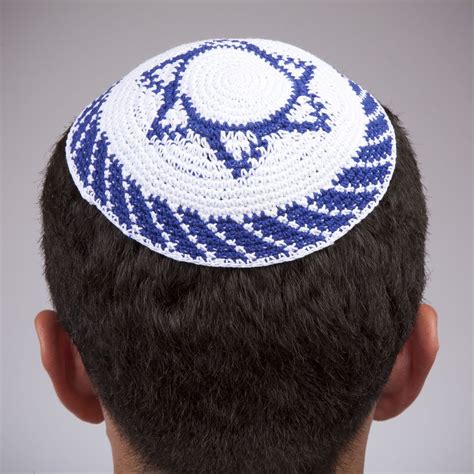 How To Crochet A Yarmulke