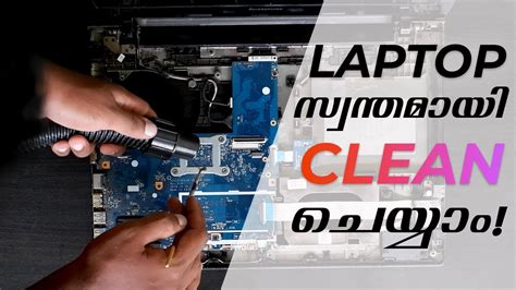 How To Deep Clean A Laptop