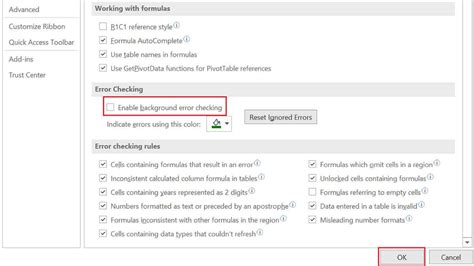 How To Disable Error Checking