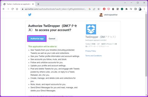 Unlock the Secret: Learn How to Easily Download a Video from Twitter DMs in Seconds!