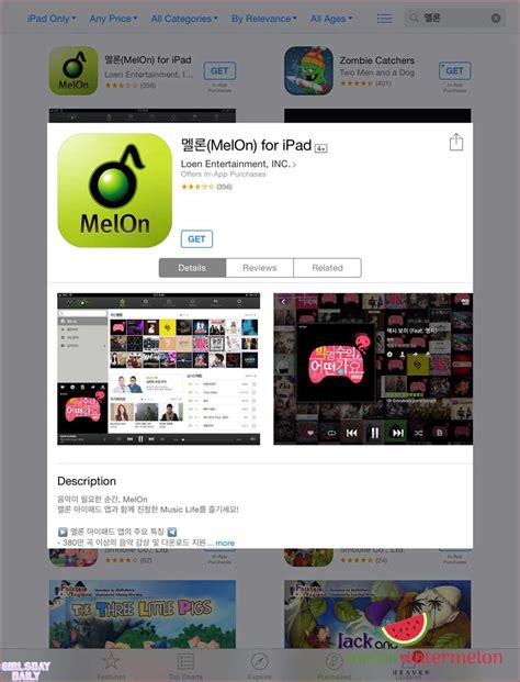 Step-by-Step Guide: Downloading the Melon App for Android Devices