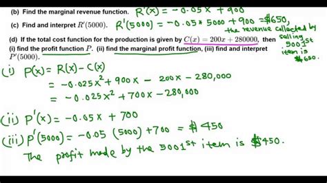 Unveiling the Mysteries of Marginal Revenue Function: A Comprehensive Guide on How to Find It