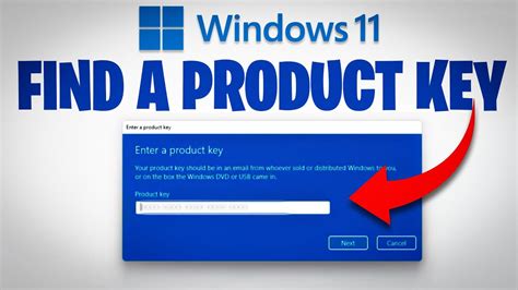 How To Find Windows 11 Product Key in 2021
