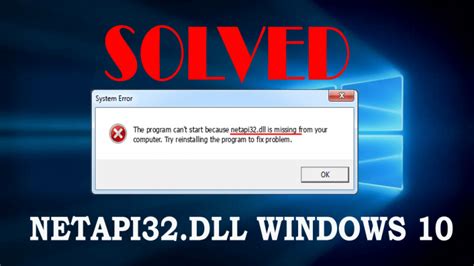How To Fix Netapi32.dll Error