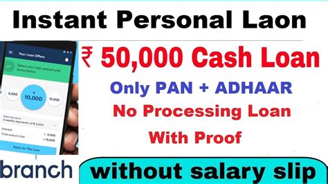 How To Get 50 000 Personal Loan