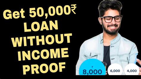How To Get A 50000 Personal Loan